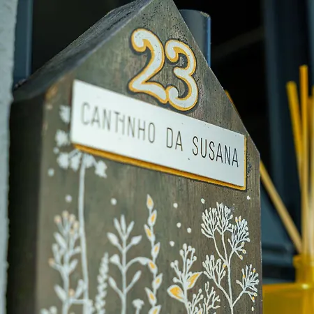 Πανσιόν Cantinho Da Susana 3*